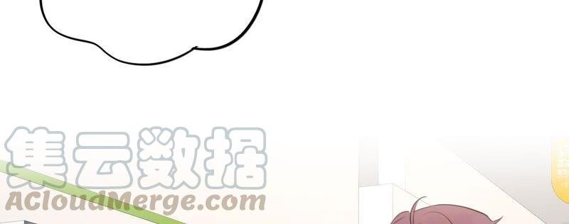 第71话 你不考虑我吗？