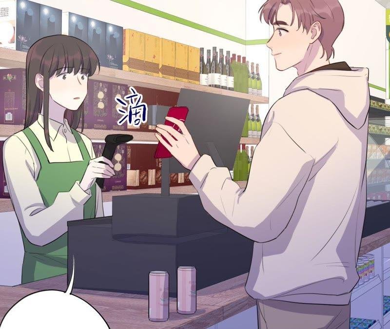 第71话 你不考虑我吗？