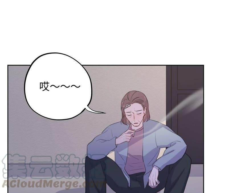 第72话 爱心补给与不诚实伙伴