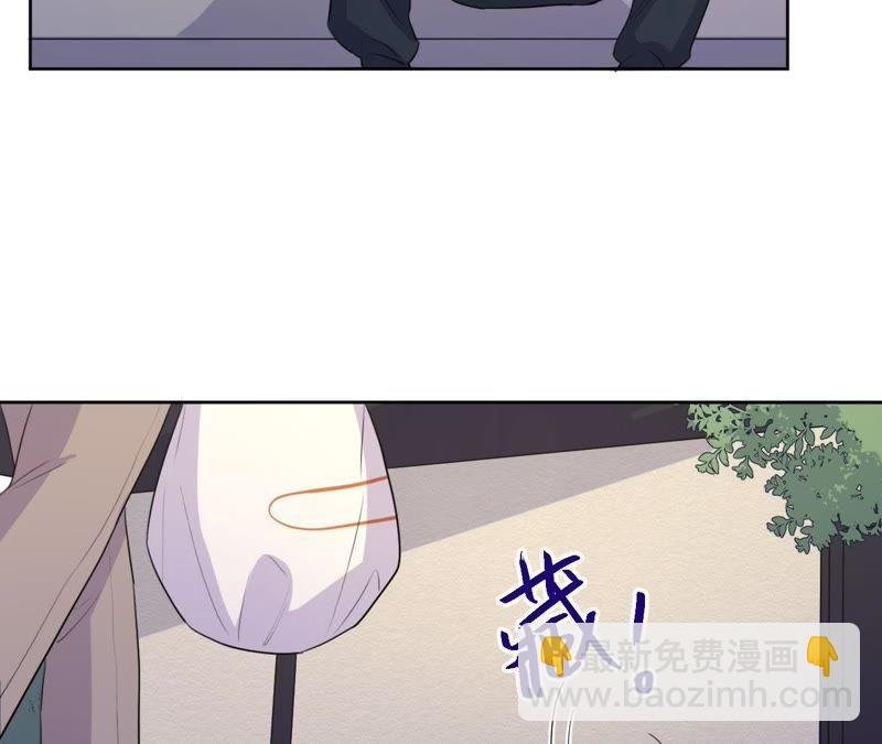 第72话 爱心补给与不诚实伙伴
