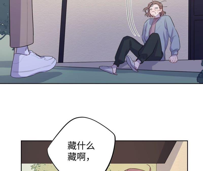 第72话 爱心补给与不诚实伙伴