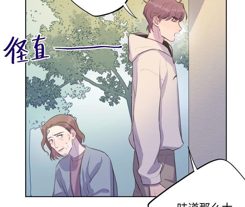 第72话 爱心补给与不诚实伙伴