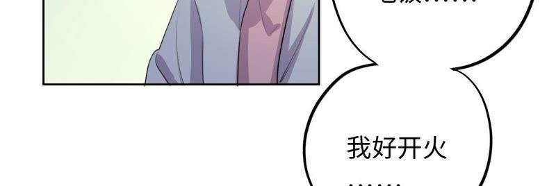 第72话 爱心补给与不诚实伙伴