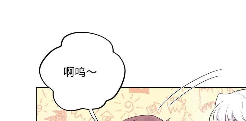 第72话 爱心补给与不诚实伙伴