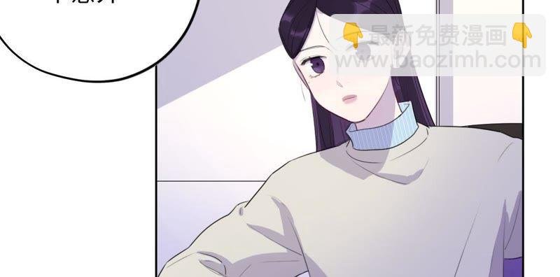 第72话 爱心补给与不诚实伙伴