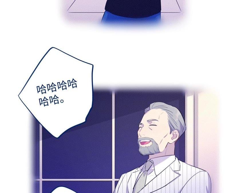 第73话 坏东西！