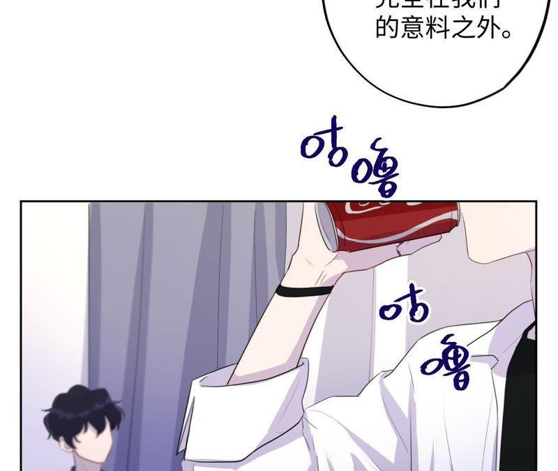第73话 坏东西！