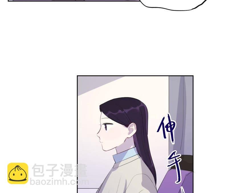 第73话 坏东西！