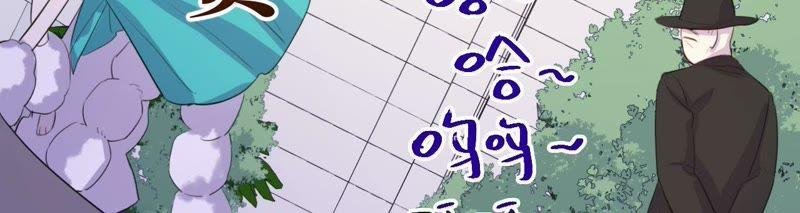 第74话 反击战开始！