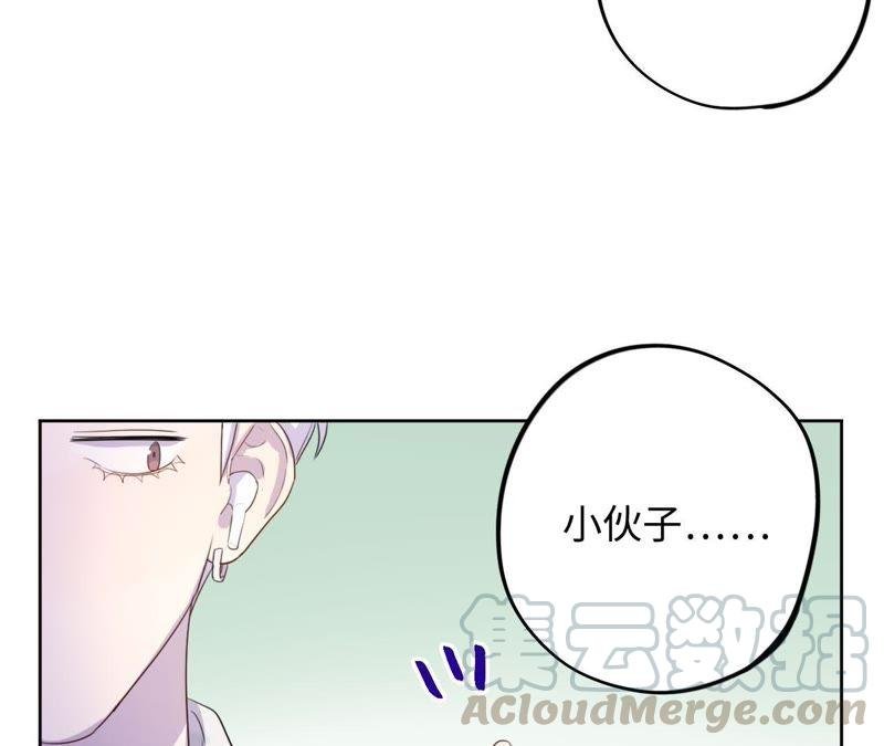 第74话 反击战开始！