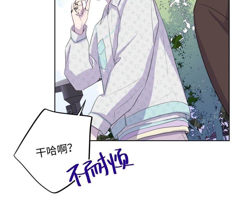 第74话 反击战开始！