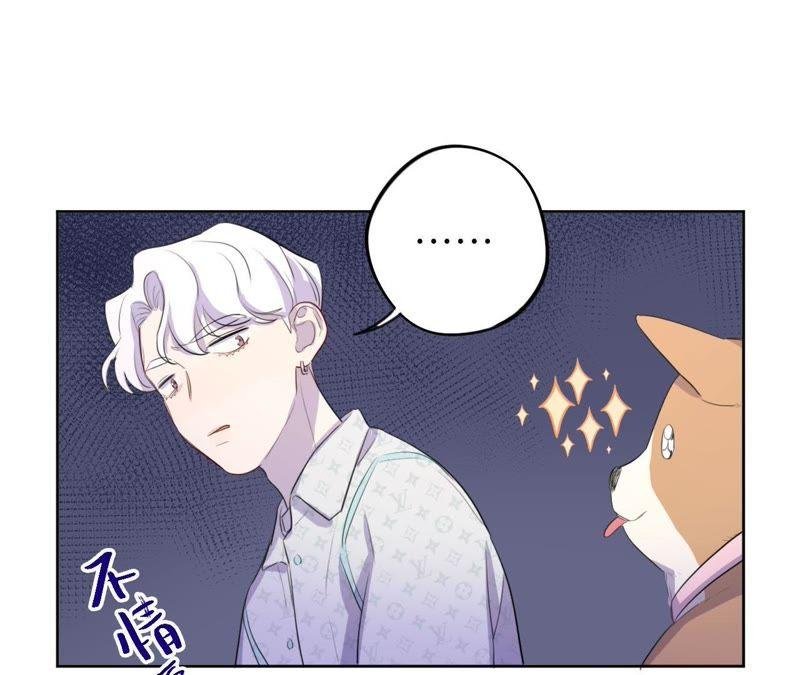 第74话 反击战开始！