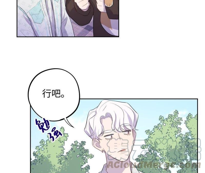 第74话 反击战开始！