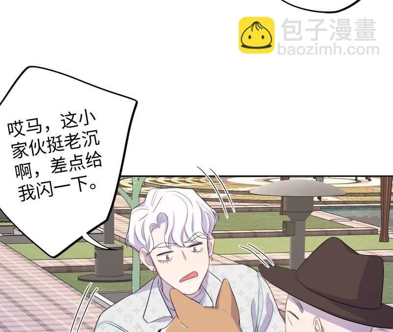 第74话 反击战开始！