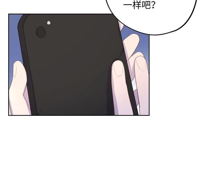 第74话 反击战开始！
