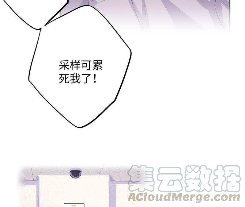 第74话 反击战开始！