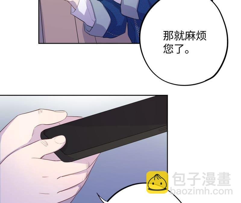 第74话 反击战开始！