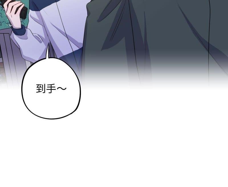 第75话 丢失的东西