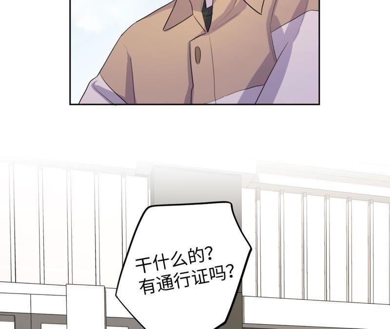 第75话 丢失的东西