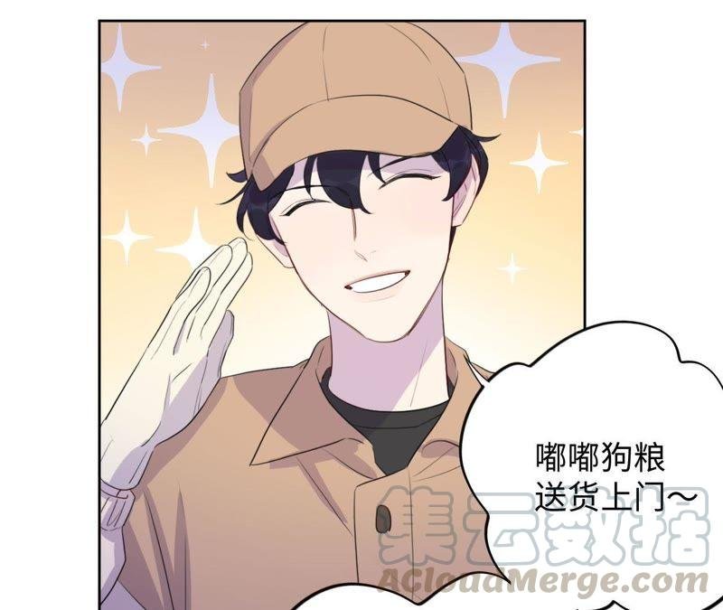 第75话 丢失的东西