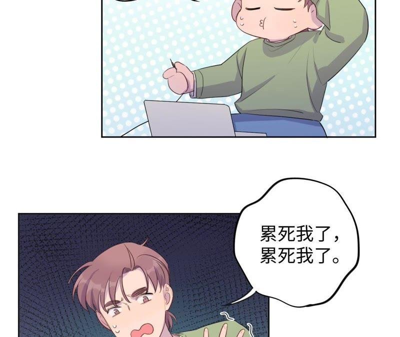 第75话 丢失的东西