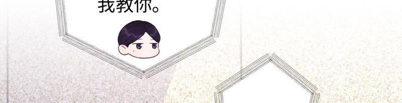 第75话 丢失的东西