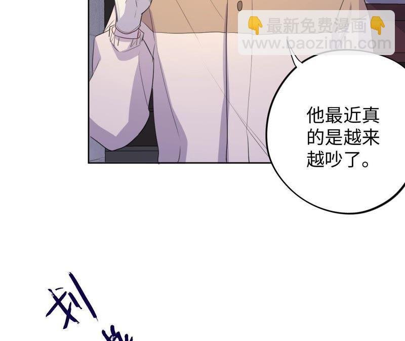 第75话 丢失的东西