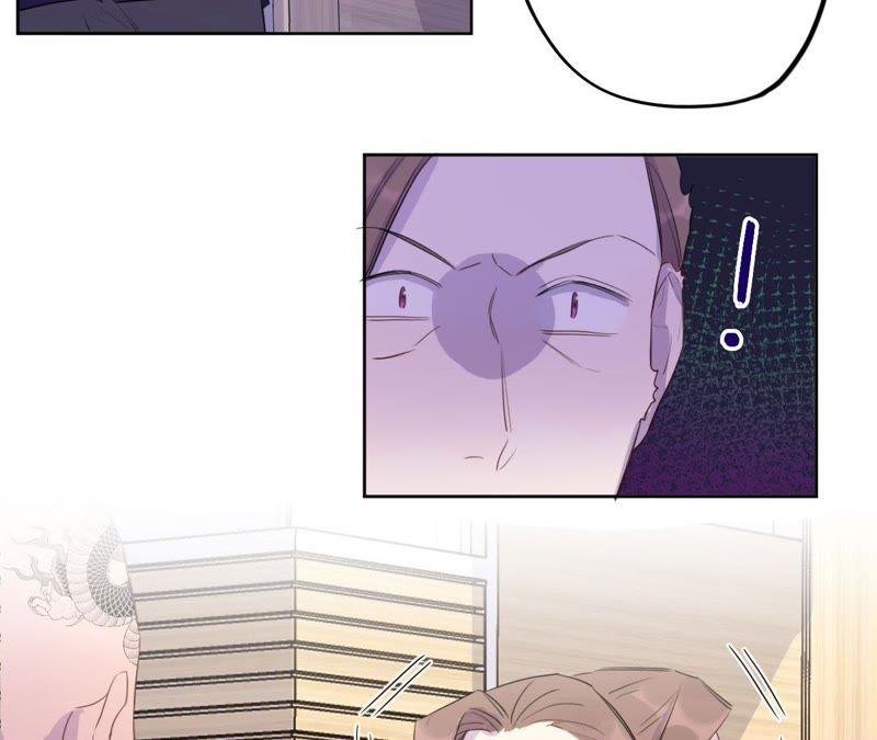第76话 阿花阿花
