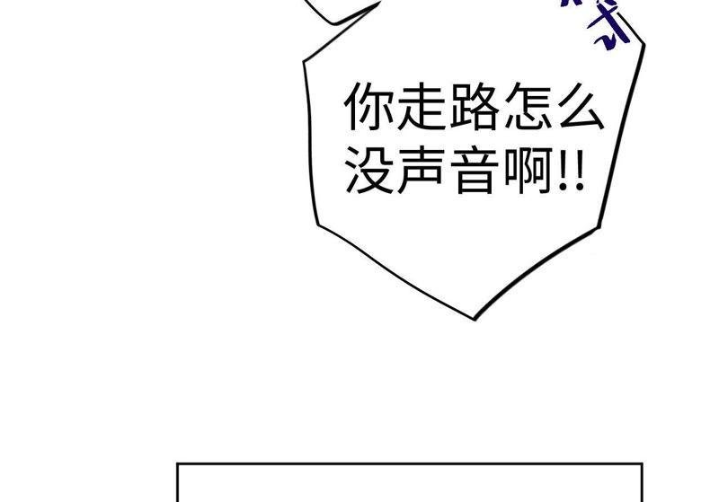 第76话 阿花阿花
