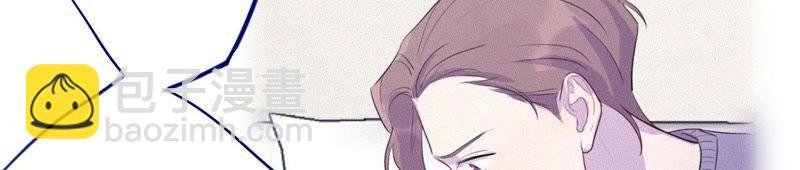 第76话 阿花阿花