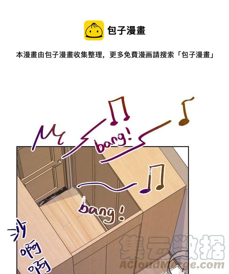 第77话 人是从何时开始衰老的