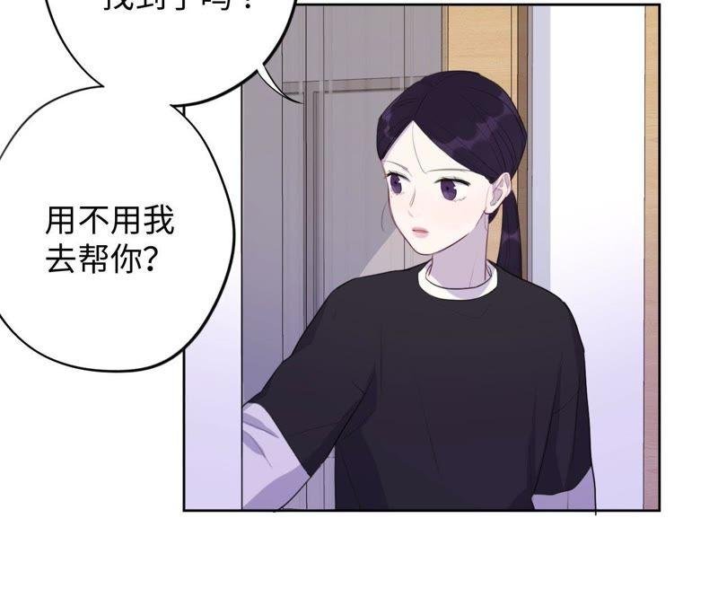 第77话 人是从何时开始衰老的