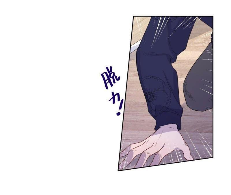 第77话 人是从何时开始衰老的