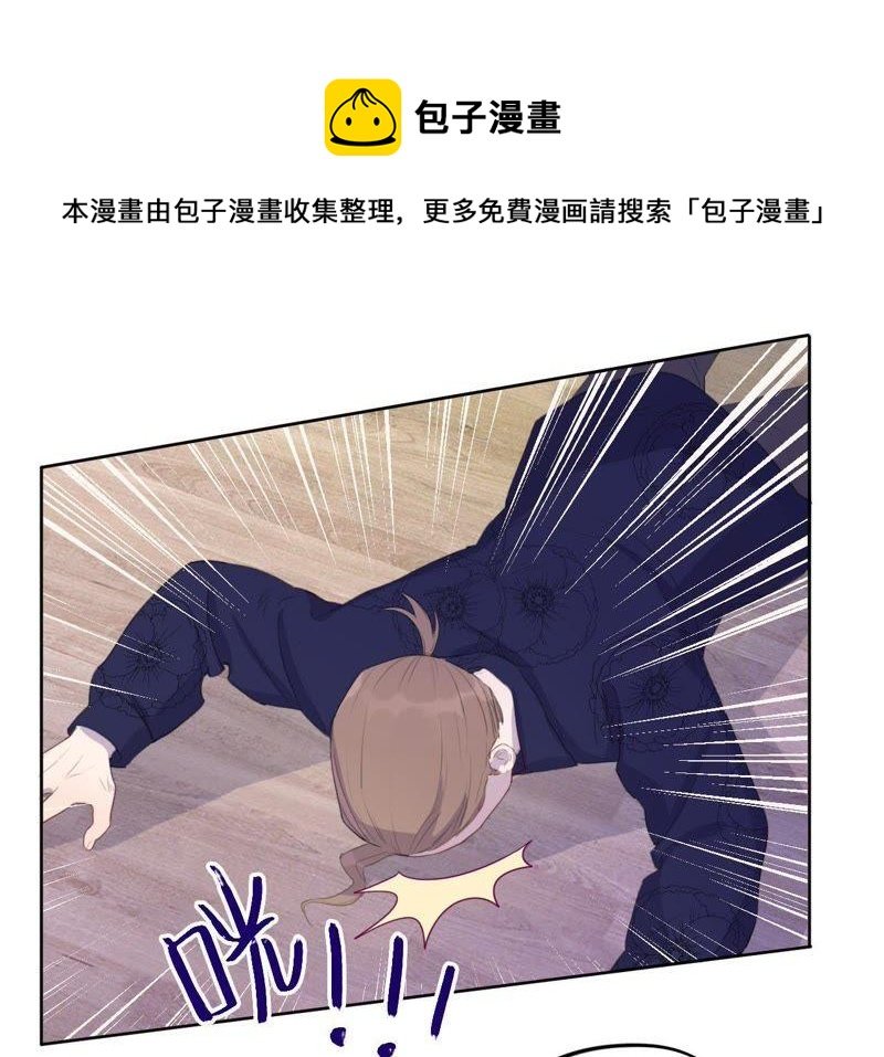 第77话 人是从何时开始衰老的