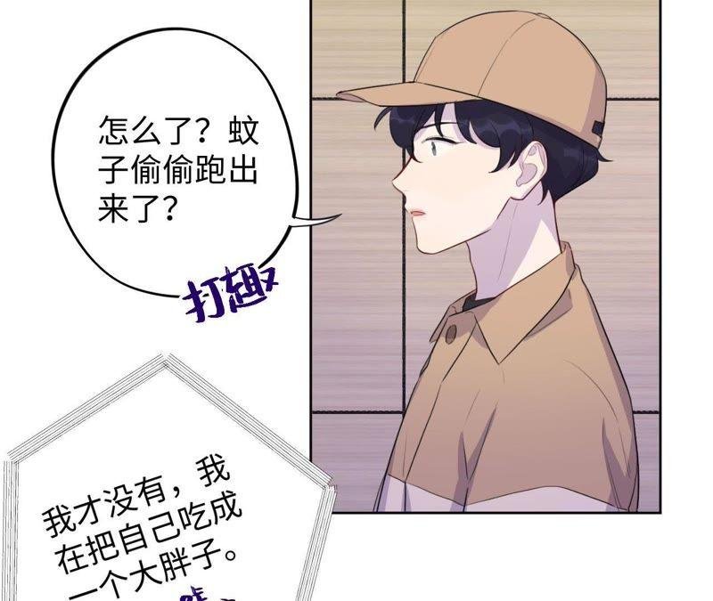 第77话 人是从何时开始衰老的