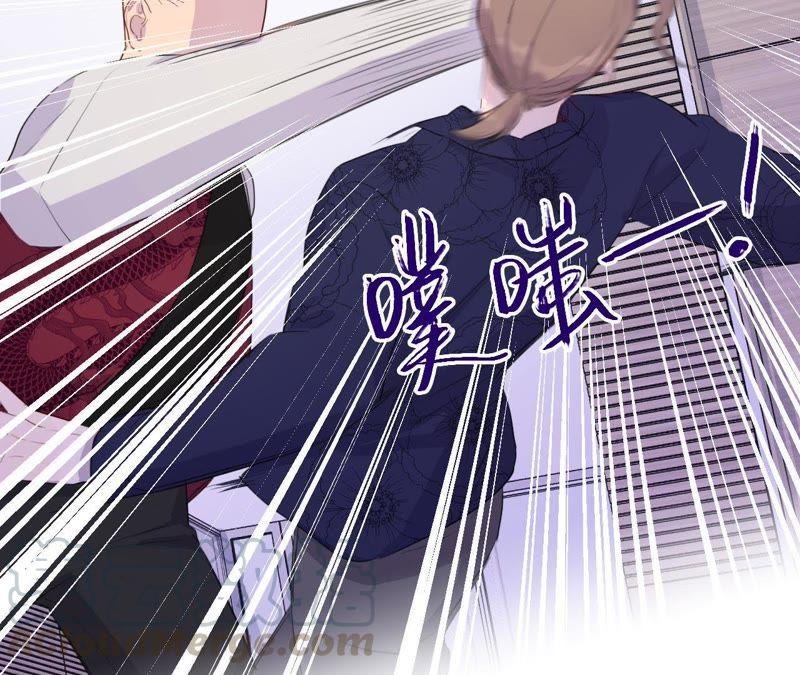 第77话 人是从何时开始衰老的