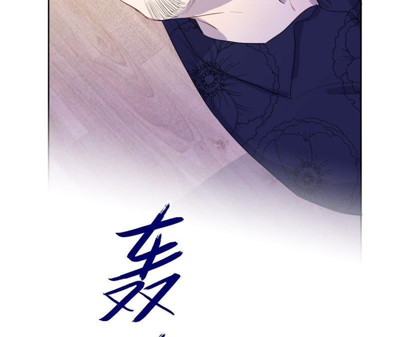 第77话 人是从何时开始衰老的