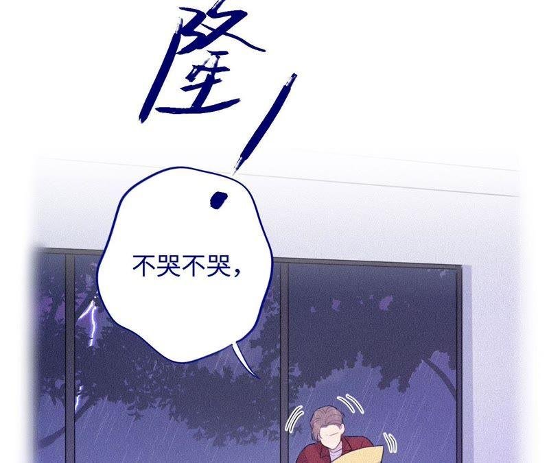 第77话 人是从何时开始衰老的