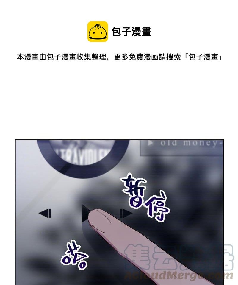 第6话 伤痕与自责