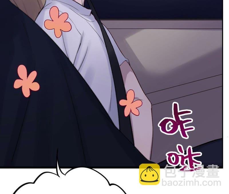 第6话 伤痕与自责