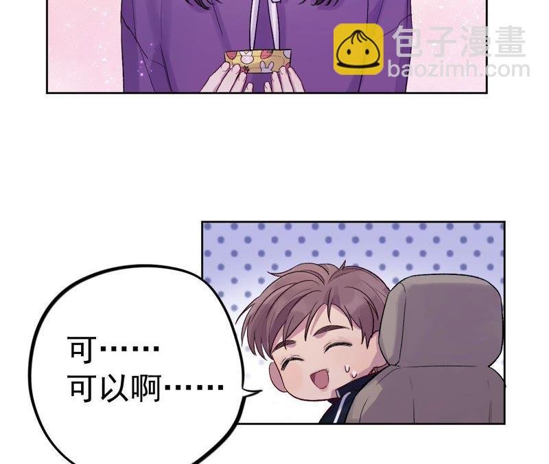 第6话 伤痕与自责