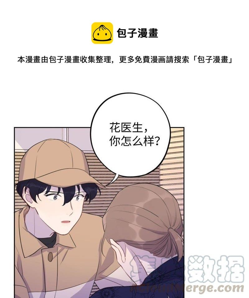 第78话 一家人