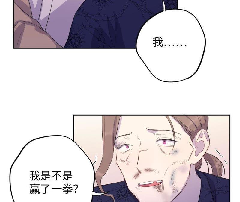 第78话 一家人