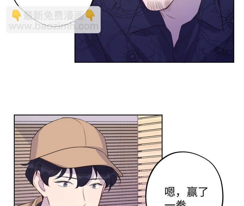 第78话 一家人