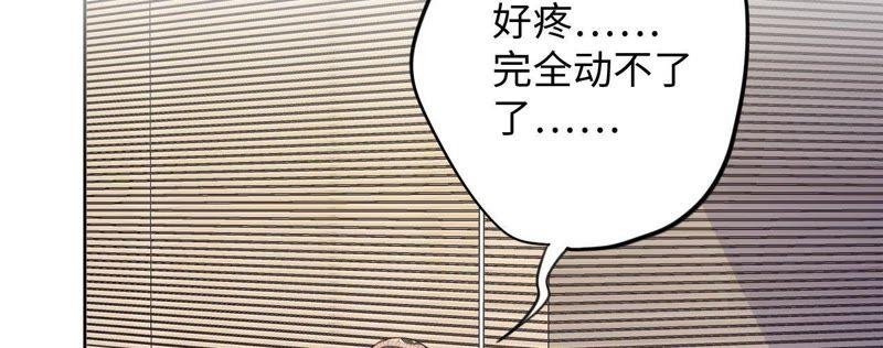 第78话 一家人
