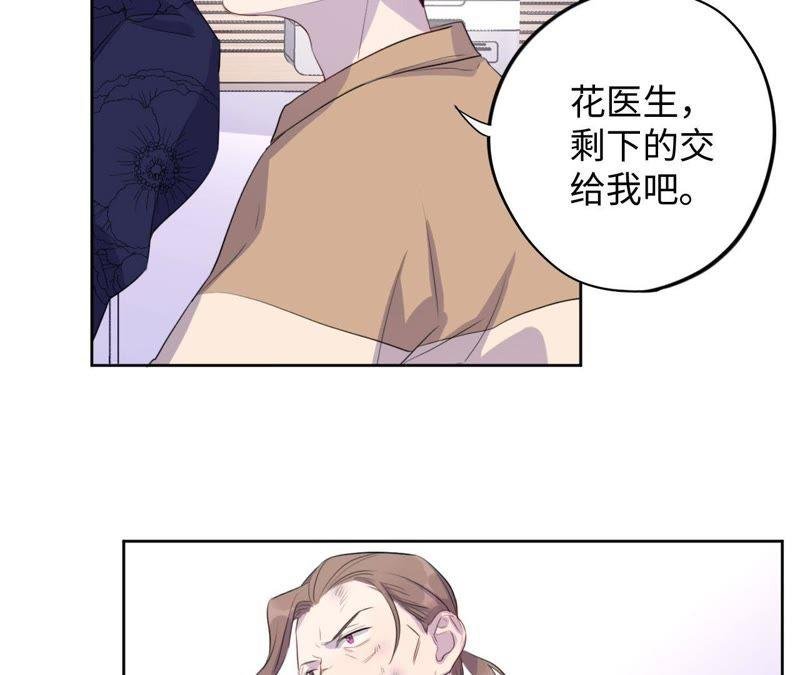 第78话 一家人