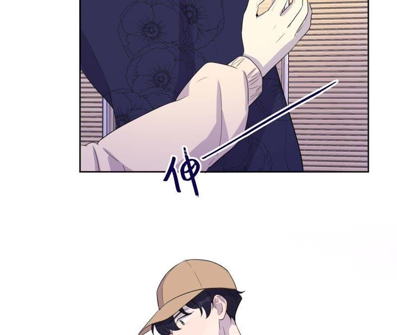 第78话 一家人