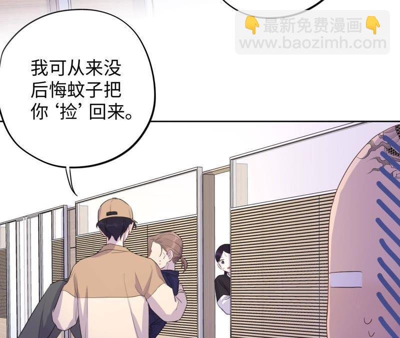 第78话 一家人