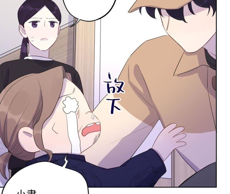 第78话 一家人
