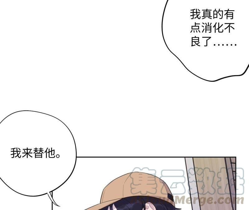 第78话 一家人
